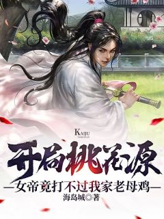 文章精选本公主除了美貌，一无所有