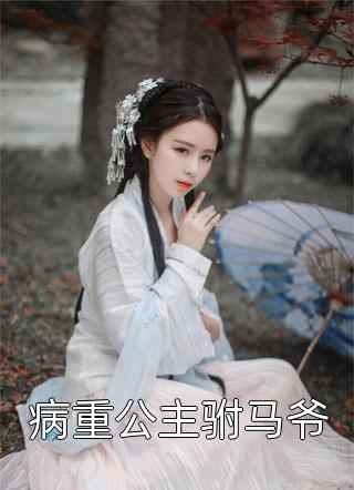 良好的学习状态